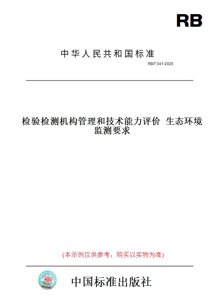 此商品属于定制类,不支持7天无理由退换货!