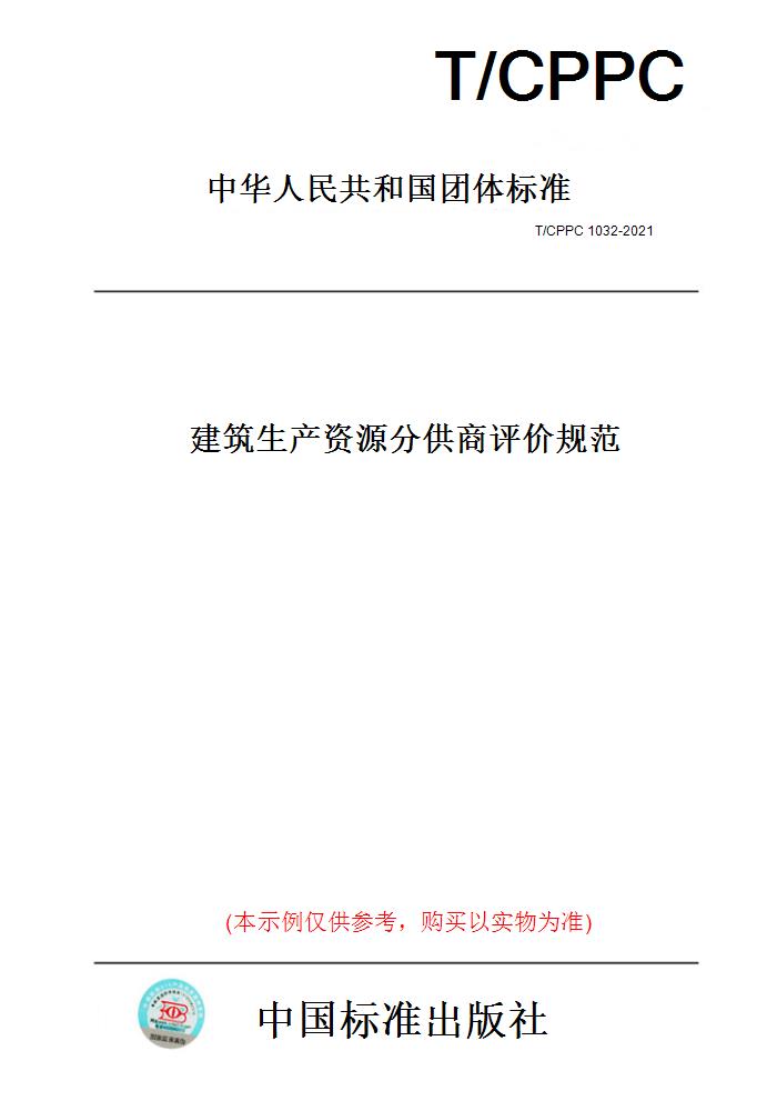 此商品属于定制类,不支持7天无理由退换货!