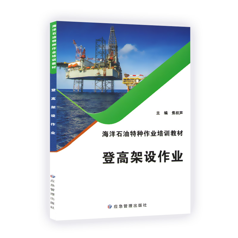 正版现货