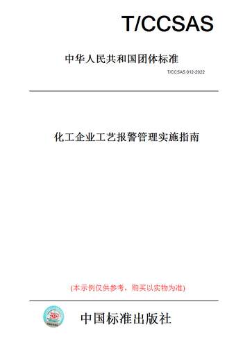 此商品属于定制类,不支持7天无理由退换货!