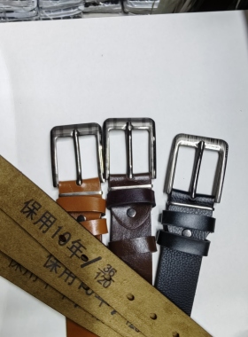 男士皮带仿牛皮腰带男款休闲商务百搭牛仔裤带结实耐用地摊热卖