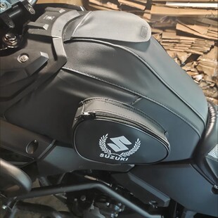 加厚防水油箱套适用于铃木DL250摩托车油箱保护套油箱包改装新款