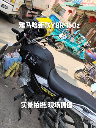 油箱套适用于新款YBR150Z天剑JYM150-8动力版摩托车油箱罩