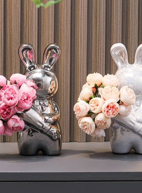 轻奢现代客厅酒柜玄关装饰品陶瓷捧花兔子花瓶插花器小众艺术摆件