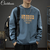 t恤男士 春秋季 2025新款 260克重磅纯棉长袖 百搭宽松休闲上衣打底衫