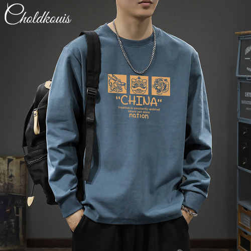 260克重磅纯棉长袖t恤男士