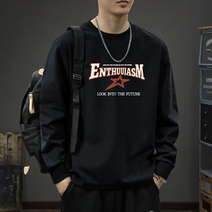 打底衫 美式 新款 2026秋冬季 重磅纯棉束口上衣 潮流帅气男生t恤长袖