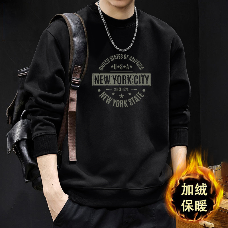 美式潮牌复古卫衣男圆领春秋季新款ins潮流大码宽松加绒加厚外套