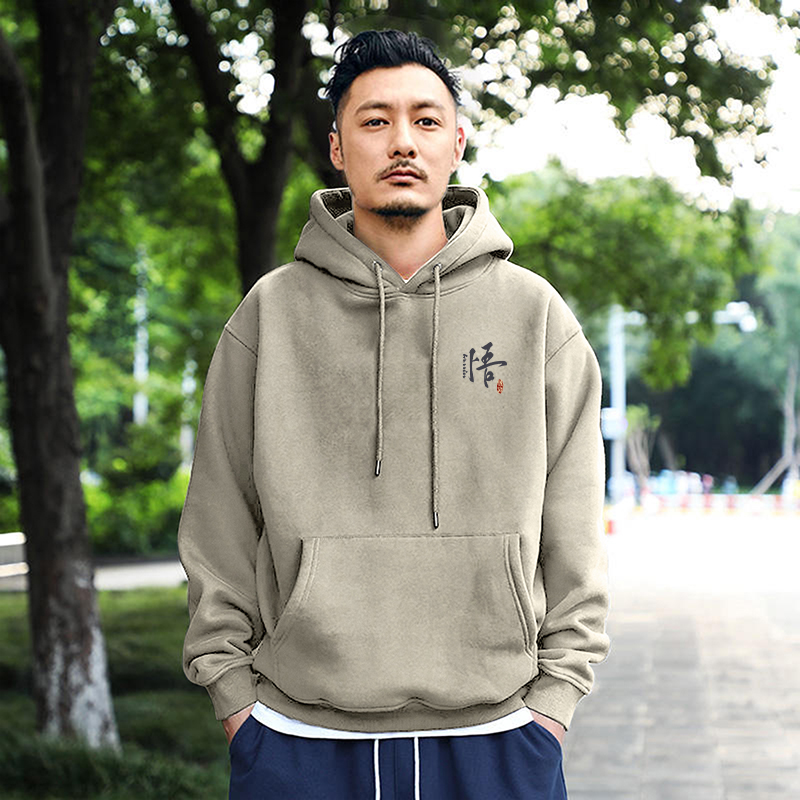 秋冬季连帽卫衣男士加绒加厚
