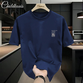 体恤 ins潮牌宽松百搭简约印花舒适休闲半袖 重磅纯棉短袖 t恤男夏季