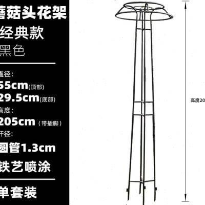 园藤架室花艺架园外架伞新铁季庭花莲外高铁院款形户月爬档铁艺线