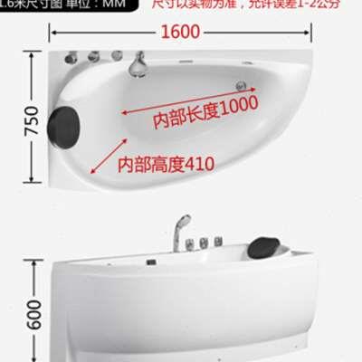 高档日式名磁浪家用成人情侣小迷型冲按摩浴缸你亚克户力浴盆恒温