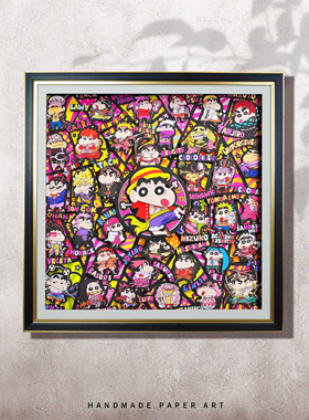 【GK画廊X谷音】蜡笔小新COS合集日漫周边立体画客厅卧室装饰挂画