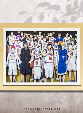 黑子的篮球动漫立体画全家福合集周边手办客厅3D壁画卧室装饰挂画