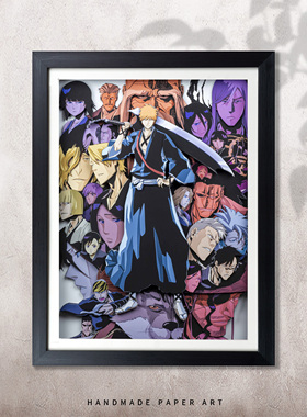 死神动漫周边十三番立体画全家福客厅沙发背景3D壁画卧室装饰挂画