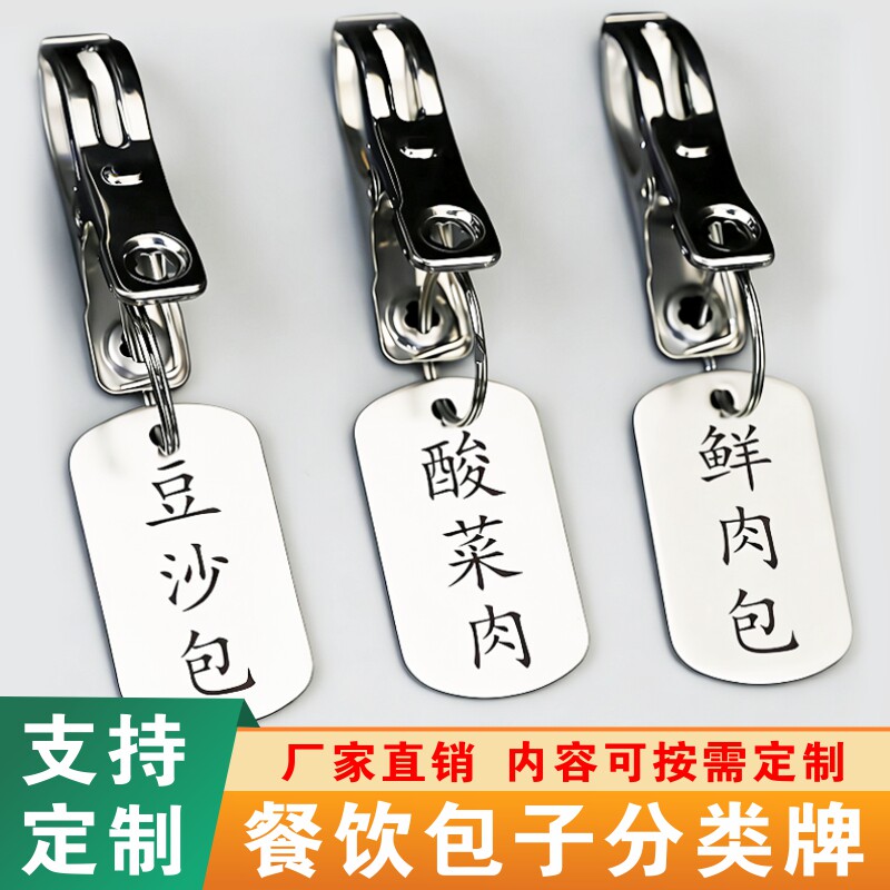 厂家直销，经久耐用，价格优惠图片