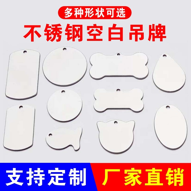 厂家直销，价格优惠，经久耐用