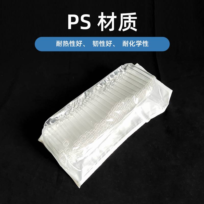 BD 352052 5ml PS试管细胞流式管 12*75mm无帽带帽352054 3520