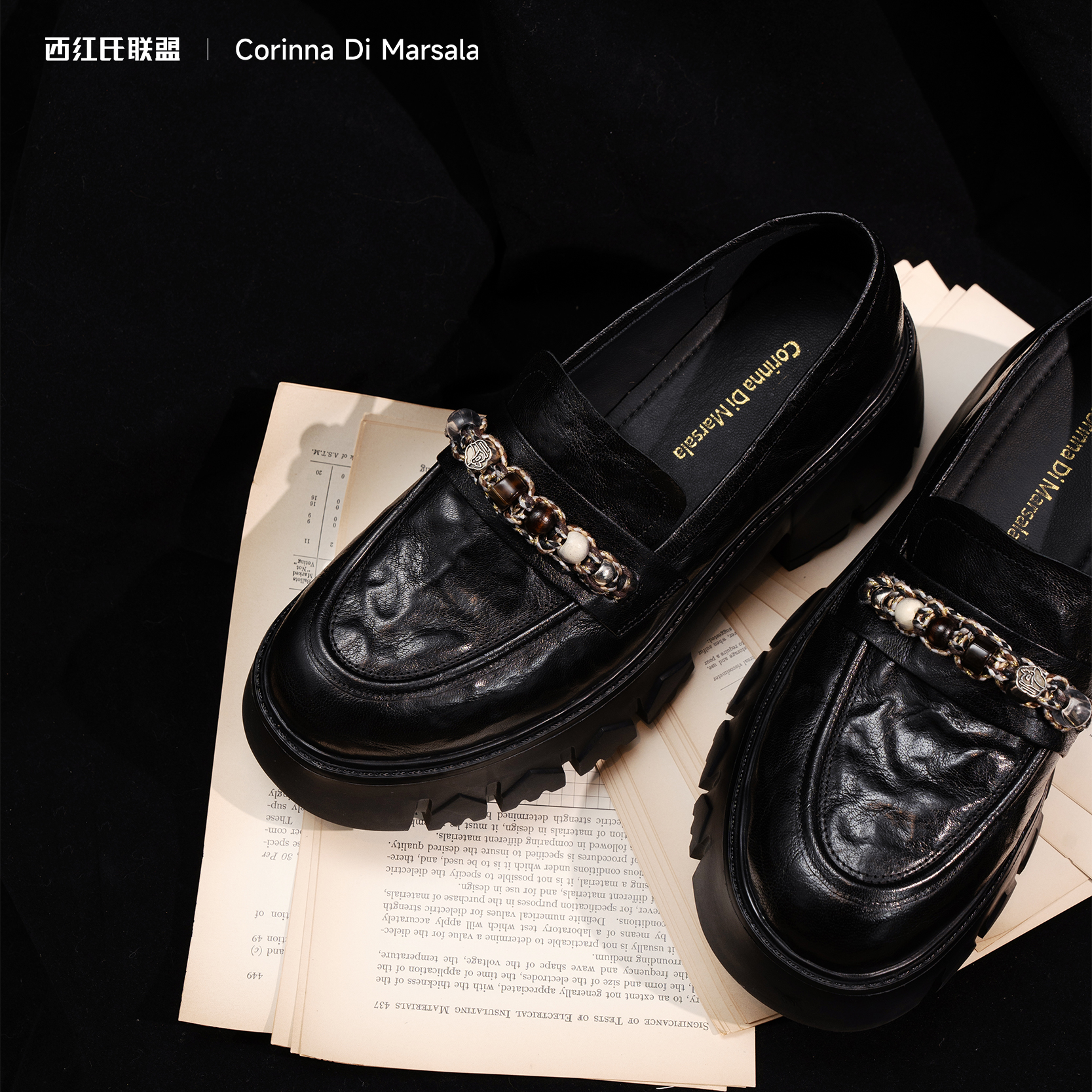 Corinna di Marsala2025新款厚底乐福鞋女增高英伦风小皮鞋