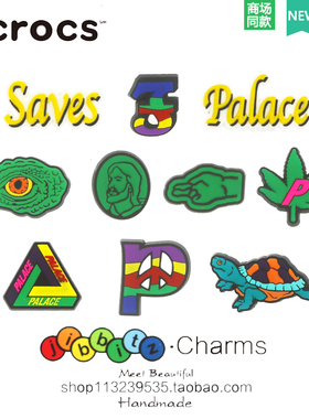 洞洞鞋配件鞋花cross鞋扣卡洛驰装饰扣智必星绿色狗爷Snoop Dogg