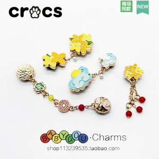 扣装 25新款 花cross鞋 配饰高级感金属中秋节月兔diy创意鞋 饰 洞洞鞋