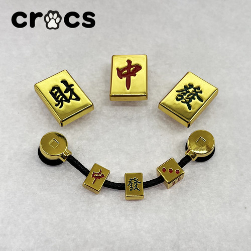 洞洞鞋花闪亮金属款式