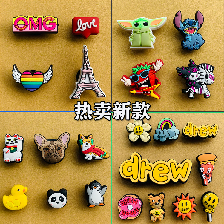 洞洞鞋鞋扣配饰配件crocs装饰扣