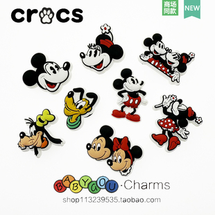 新款洞洞鞋配饰可爱卡通迪士尼米妮米奇高飞diy创意鞋花cross鞋扣