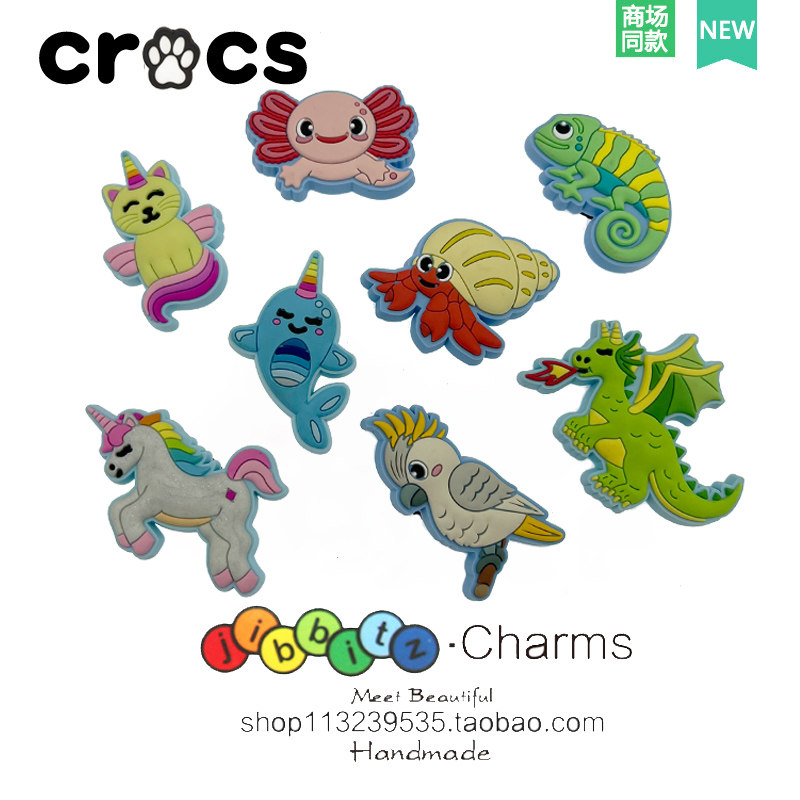 新款洞洞鞋鞋花Cross鞋配件卡洛驰鞋上diy装饰扣配件智必星海螺,服饰配件/皮带/帽子/围巾,鞋扣,淘宝优惠券,粉丝福利购,淘宝优惠卷