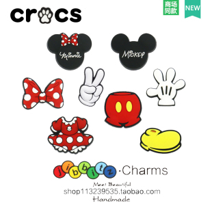 装 新款 花卡洛驰鞋 鞋 饰扣配件可爱卡通动漫米妮米奇 cross洞洞鞋