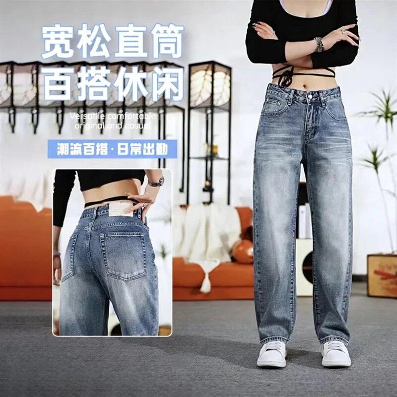 界西男装铺2026春季新款男士美式高级感水洗宽松直筒休闲牛仔裤