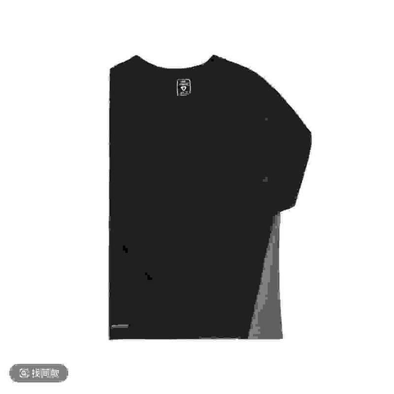 绅蓝轻奢男装长袖T恤耐凯伦运动夏户外防晒运动健身跑步速干打底