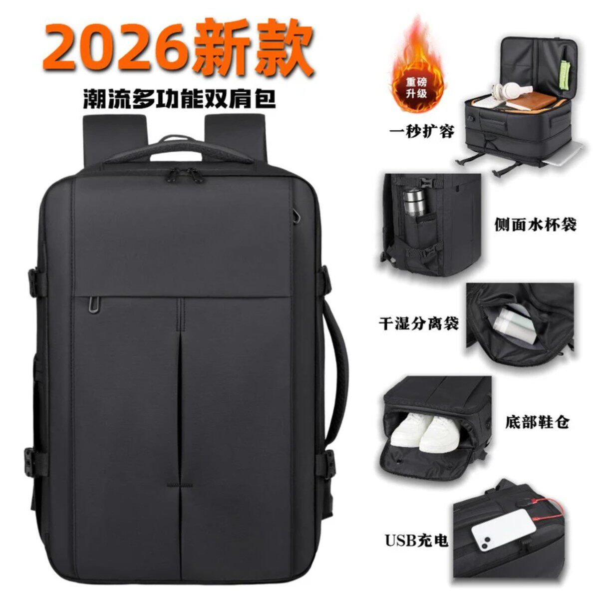 抖音高端轻奢欧货品质质选