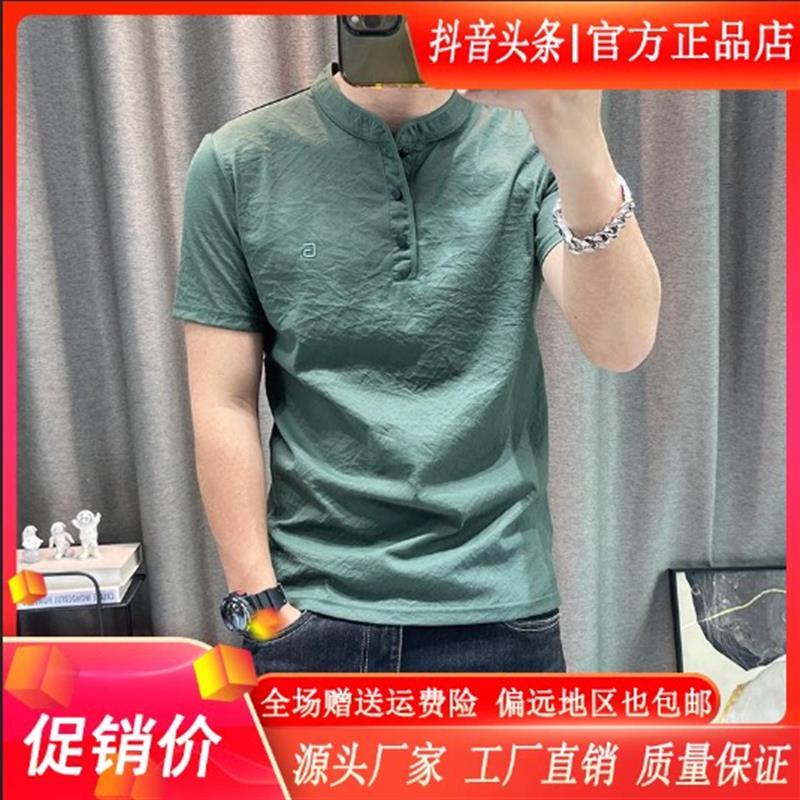 尉决轻奢男装夏季高档男士短袖中年立领棉麻薄款t恤衫半袖上衣