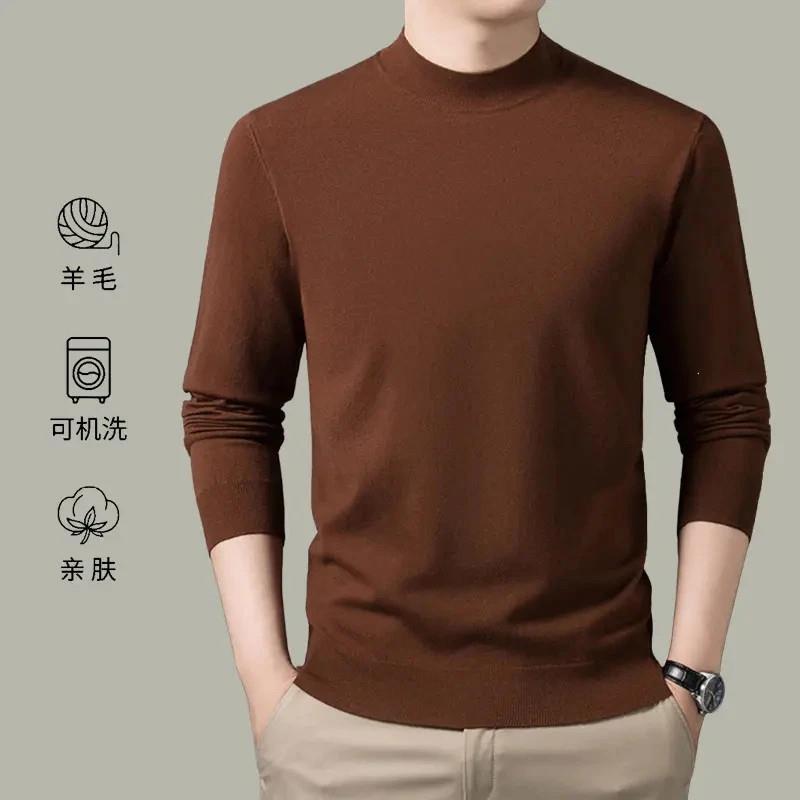 塔垭精选轻奢店秋季男士薄款半高领针织衫时尚纯色修身u打底衫保
