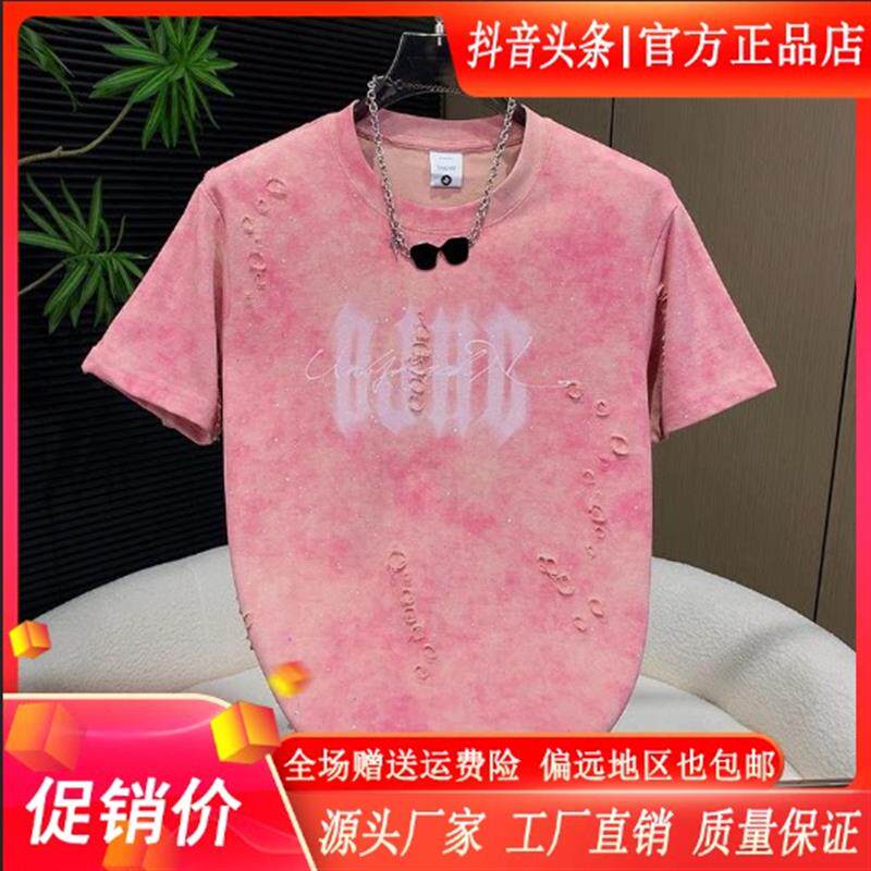 锋界服饰男装夏季男士潮流印花破洞短袖T恤痞帅扎染亮片休闲半袖