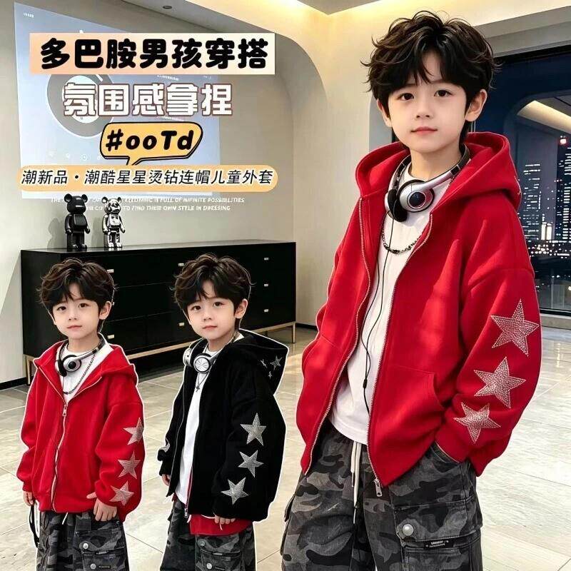 1DG原创设计童品男童春秋新款儿童休闲运动美式连帽韩版痞帅夹克