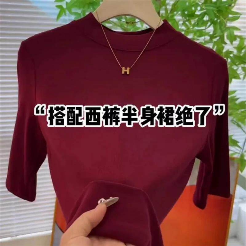 芸锦高奢女装2026春夏季纯色简约修身中袖上衣女圆领打底衫宽松T