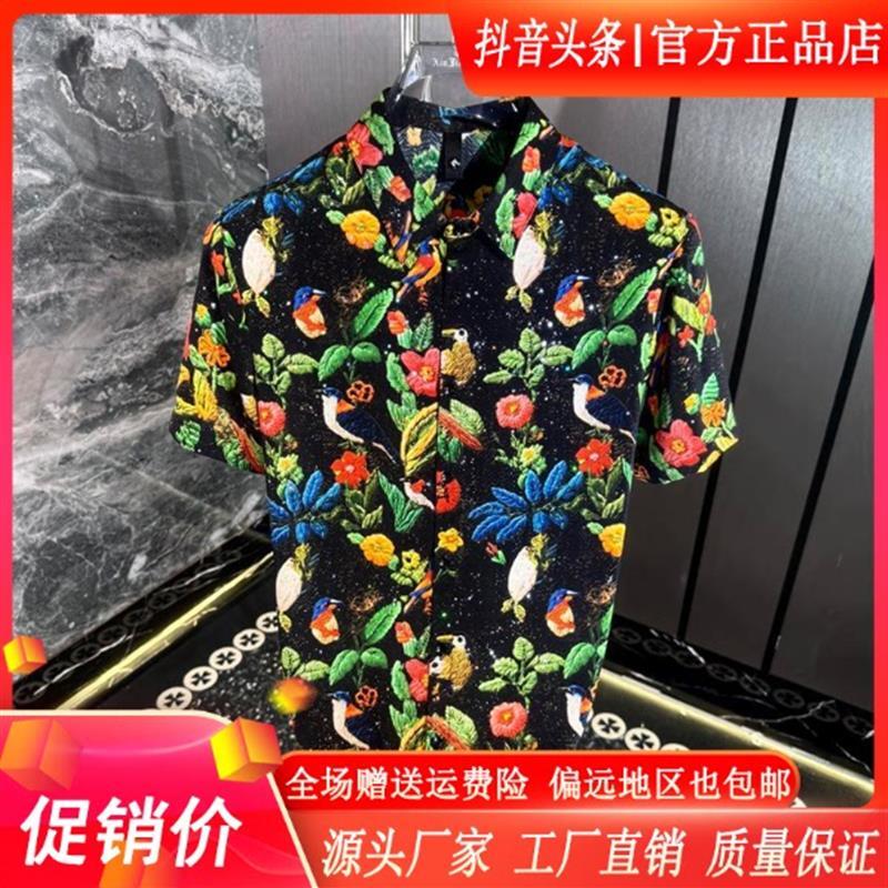 墨峰阁服饰轻奢2026夏季男士修身几何(双喜鸟)图案印花短袖衬衫