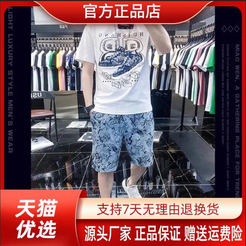 AUV服饰店欧洲个性短袖t恤短裤休闲套装男潮夏季宽松时尚男士一套
