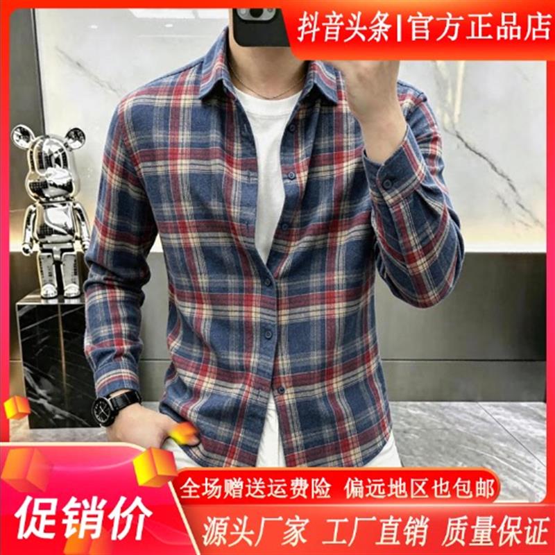 VESTIGELMVQ高档春秋新款男士磨毛格纹长袖衬衫复古潮流衬衣外套