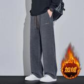 质上之选设计冬季 秋冬 灯芯绒运动休闲长裤 加绒雪尼尔重磅卫裤 男士