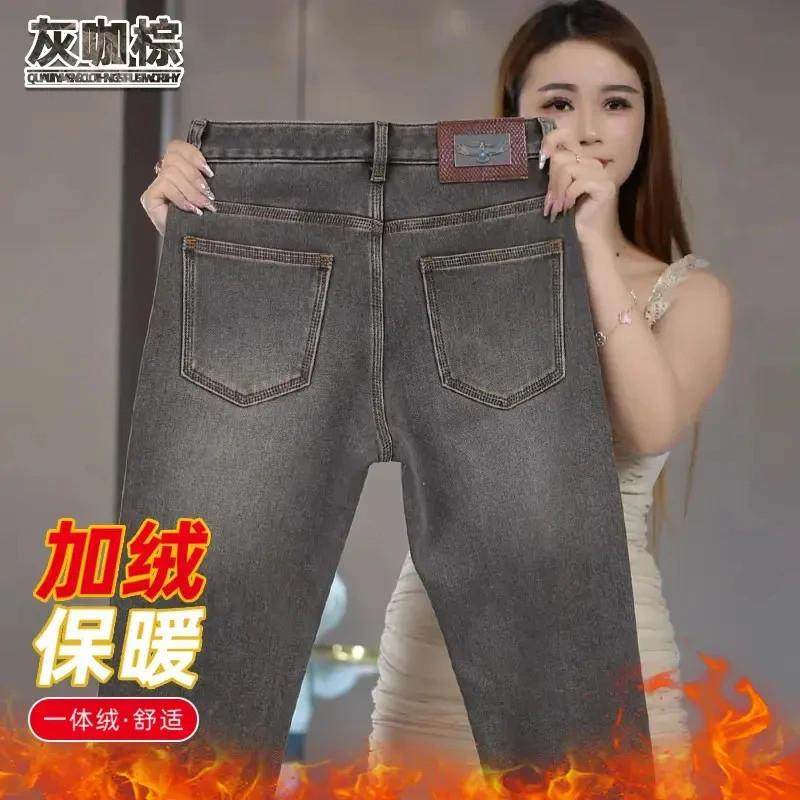 JIES轻奢f男装加绒加厚牛仔裤男冬季新款潮流修身裤保X暖显瘦弹力