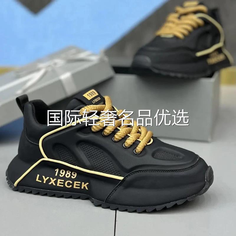 元锦轻奢服装q店甄选潮鞋四季款高端男鞋休闲鞋包底潮鞋韩版老爹