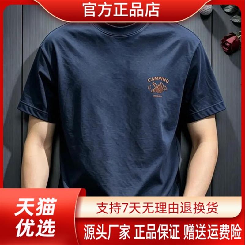 亦郎男装【轻奢品质】原创美式夏季印花T恤男圆领宽松休闲短袖