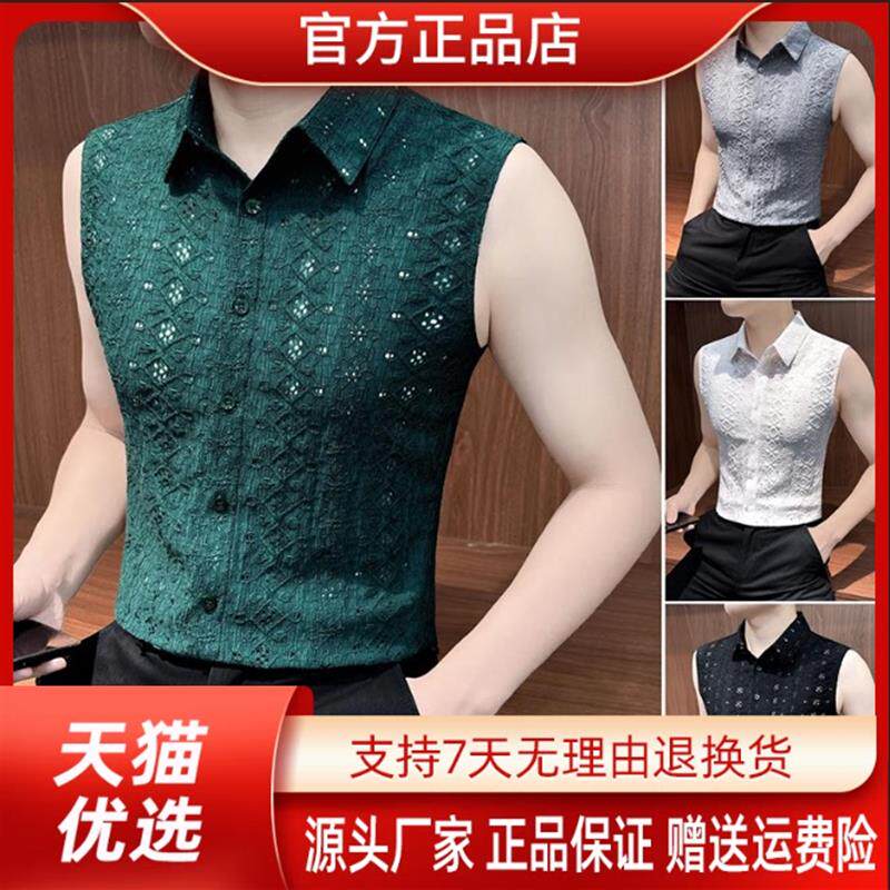 北嘉服饰新款镂空无袖衬衫男士夏季痞帅休闲透气短袖男士背心衬衣