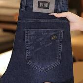 商务休闲宽松直筒弹K力百搭爸爸.装 l牛仔裤 黑色 秋季 LHMN轻奢男装