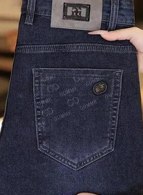 LHMN轻奢男装秋季l牛仔裤商务休闲宽松直筒弹K力百搭爸爸.装黑色