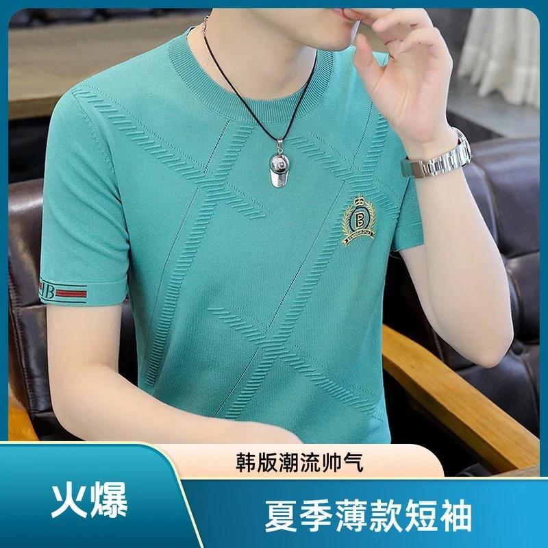 万申臻选服饰2夏季潮流冰丝圆领修身休闲时尚韩版薄帅气针织短袖