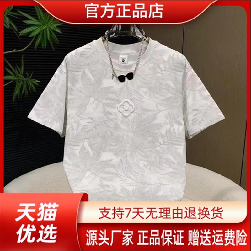 锋界服饰夏季太阳花刺绣短袖T恤休闲半袖宽松男士设计感潮流T恤